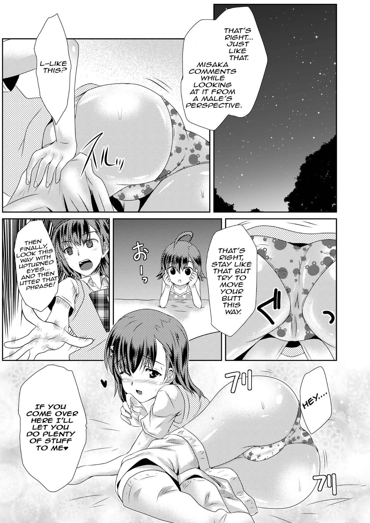 Hentai Manga Comic-Misaka x3 - To Your Honest Feelings-Read-9